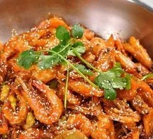 Spicy Stir-Fried Shrimp