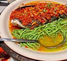 Old Jar Spicy Chopped Pepper Fish Head