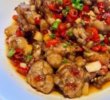 Fresh Perilla Frog Leg