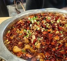 Sichuan-Style Pig Intestine and Chicken Stew