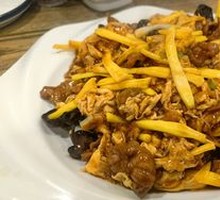 Sour Stir-Fried Egg with Wood Ear Mushrooms