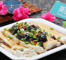 Century Egg Tofu