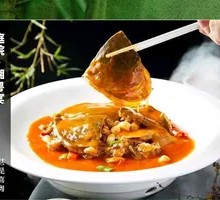 Braised Turtle with Red Sauce