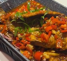 Xiang-style Stinky Mandarin Fish