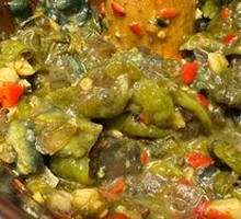 Spicy Chili and Century Egg Mix