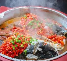Xiang-style Bo Tang Spiced Lake Fish Head