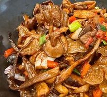 Dry Pot Wild Mushrooms