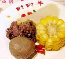 Hand-Hammered Beef Meatballs