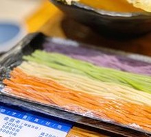 Flame God Four Delights Noodles