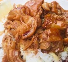 Pork Trotter and Intestine Rice