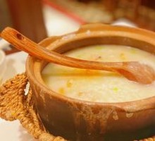 Dried Scallop Shrimp Crab Rice Porridge