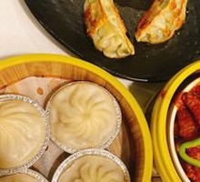 Cantonese Pan-Fried Dumplings