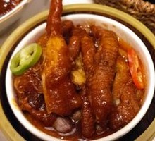 Steamed Chicken Feet with Fermented Black Bean Sauce
