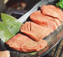 Japanese-Style Ox Tongue
