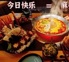 Flavorful Duck Intestines