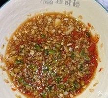 Secret Soul Dipping Sauce