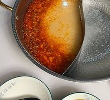 Sour Vinegar Soup
