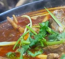Braised Lamb Hot Pot