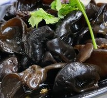 Mustard Black Wood Ear