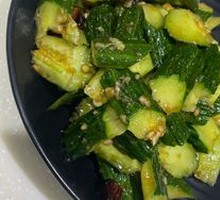 Spicy Cucumber Salad