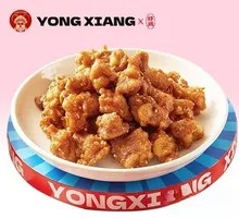 Fried Pig's Feet with Abalone