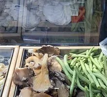 Salted Pepper String Beans