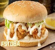 Korean-style Chicken Burger