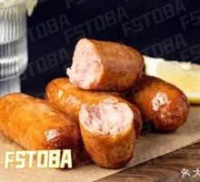 Volcanic Stone Grilled Sausage