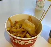 Signature Trio Combo