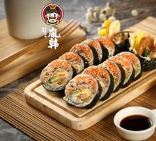 Tuna Seaweed Rice Roll