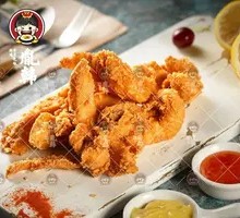 Tender Chicken Strips