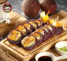Purple Sweet Potato Rice Roll