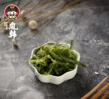Seaweed Noodles