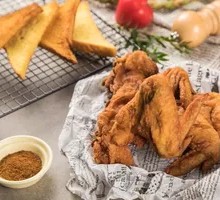 Crispy Chicken Wings