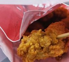 Crispy Fried Chicken