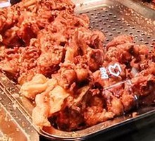 Chicken Collar Bones