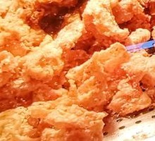 Fried Chicken Skin