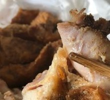 Signature Large Chicken Leg