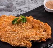 Large Chicken Cutlet