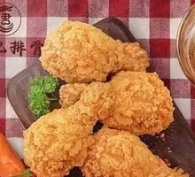 Crispy Chicken Thighs