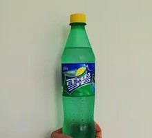 Giant Sprite