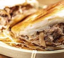 Crispy Pork Steamed Bun