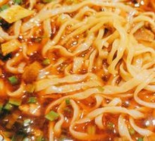 Handmade Sautéed Noodles