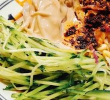 Northwest Handmade Cold Noodles