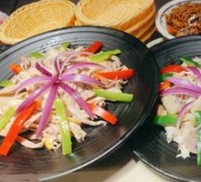 Free-range Sichuan Pepper Chicken