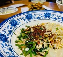 Vegetable Bean Sprout Oil-Poured Noodles