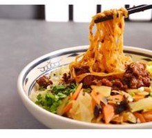 Handmade Sautéed Noodles