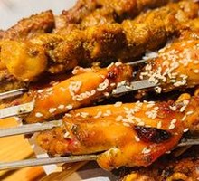 Secret-Recipe Chicken Wings