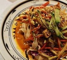 Northwest Handmade Cold Noodles