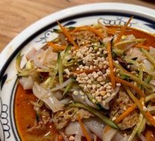 Northwest Handmade Cold Noodles